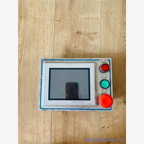 议价商品IDEC  HG2G-SB22VF-S 0513