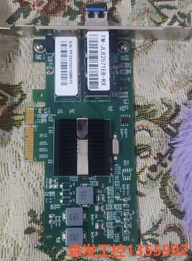 拆机JL82571EB双口SFP千兆网卡双口SFP插口，可以森发议价商品