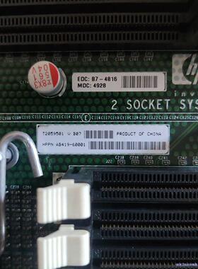 HP RX2660 主板 AB419-60001成色漂亮议价商品