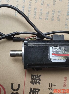 台达伺服电机ECMA-C20604PS，拆机的，成色很好如图森发议价商品