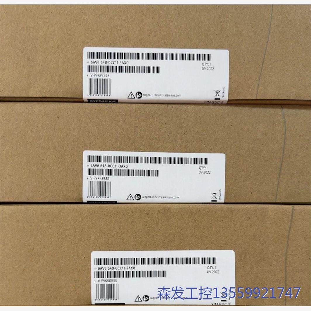 议价商品西门子触摸屏smart700IE V3/1000IE V3 0513