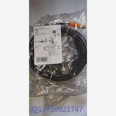 议价商品EVC014  E172949 EVC024 EVC135 0513