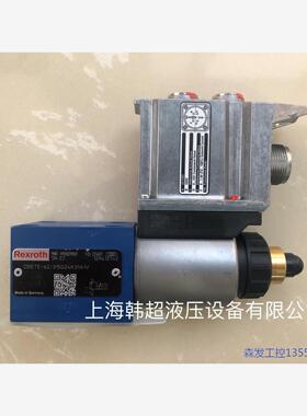 议价商品R901029969 DBETE-6X/315G24K31A 0513