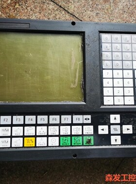 华兴数控系统901XT，拆机功能包好森发议价商品