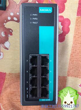 议价商品MOXA G308 千兆交换机 拆机闲置，功能正常！ 0513