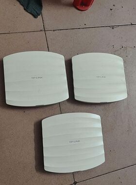 TP-LINK 普联 TL-AP451C 450M 无线吸顶森发议价商品