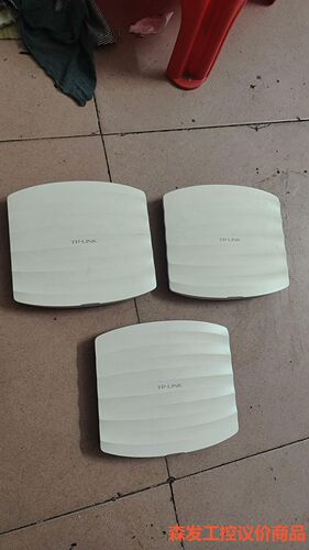 TP-LINK 普联 TL-AP451C 450M 无线吸顶森发议价商品