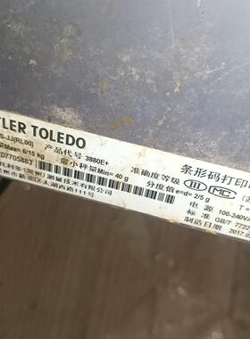 METTLERTOLED TOLEDO梅特勒-托利多条形码打议价商品