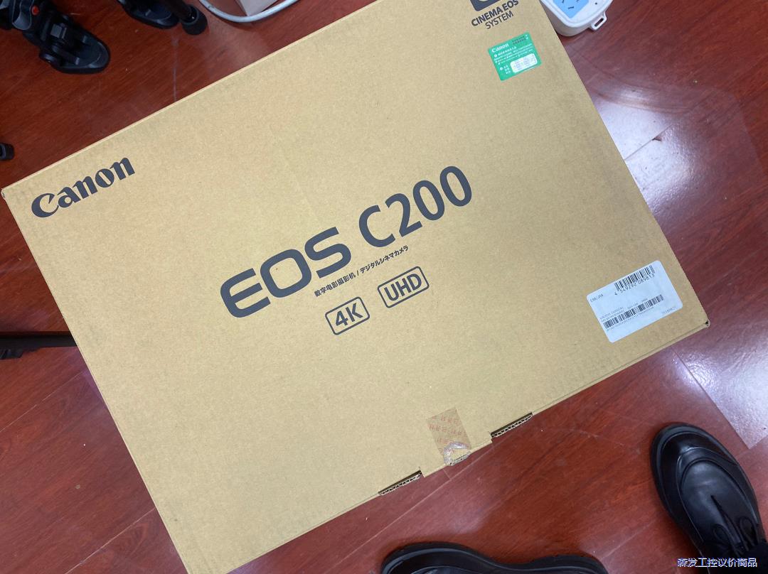 佳能C200包装箱,需要的来。议价商品