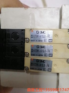 SMC电磁阀ZQ1073M-K15LB-FK F拆机正常使用森发议价商品