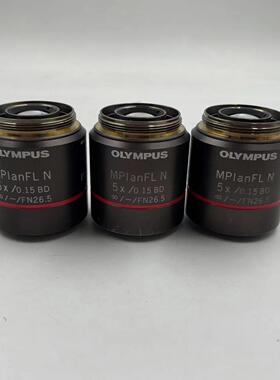 奥林巴斯MPlanFL N 5X/0.15 BD明暗场金相显议价商品