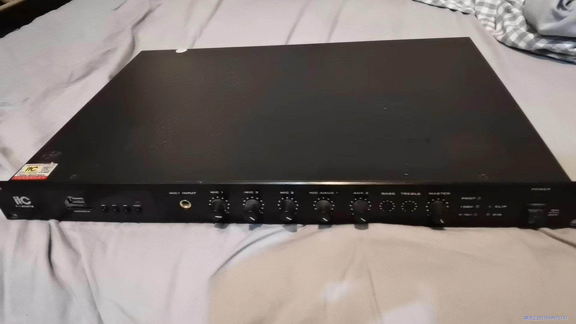 ITC广播功放 T-120DTB议价商品