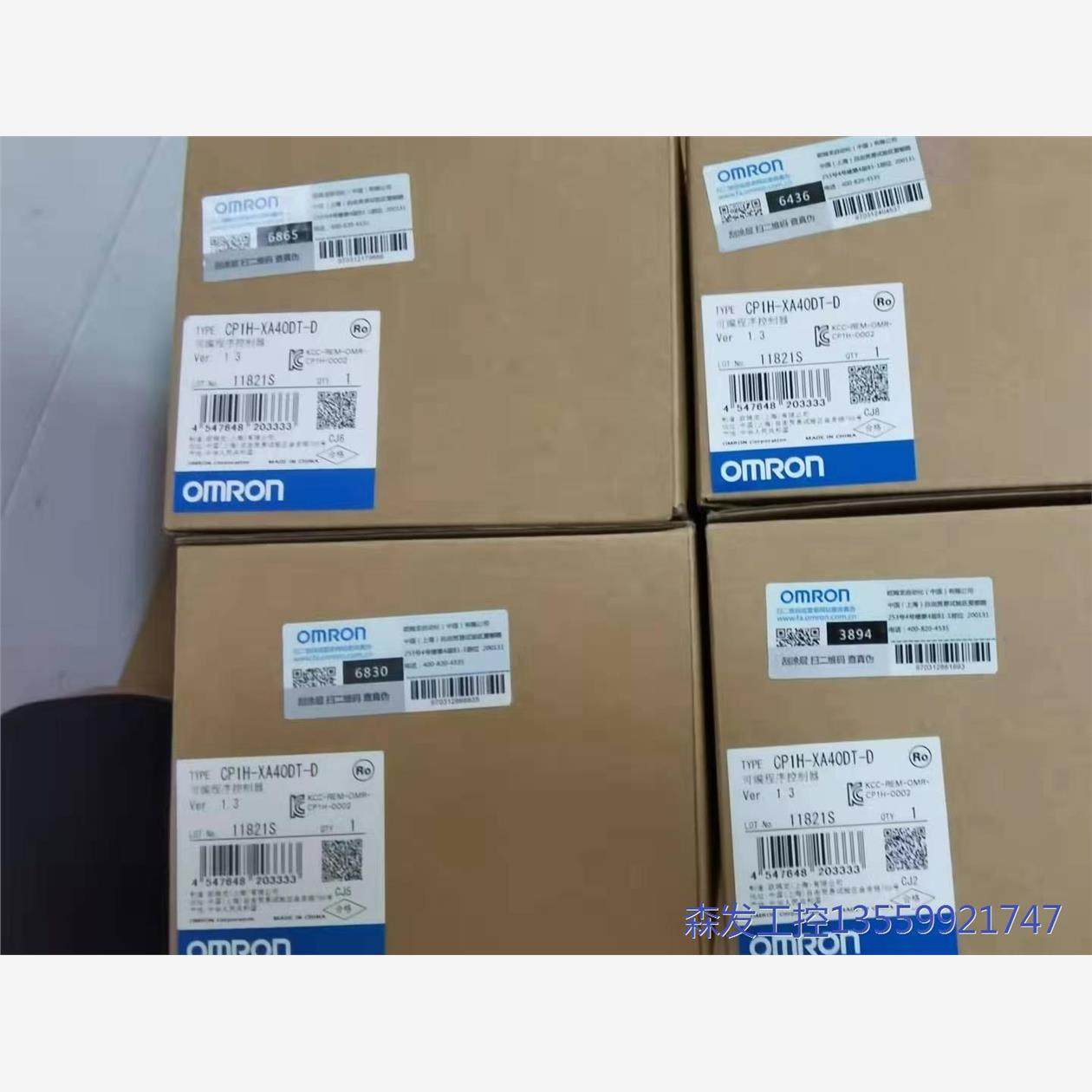 议价商品PLC CP1H-X40DT-D/CP1H-X40DR-A/ 0513