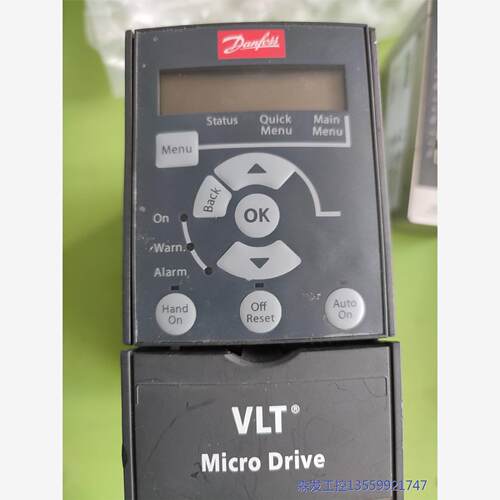 议价商品丹弗斯变频器  132F0018 0513