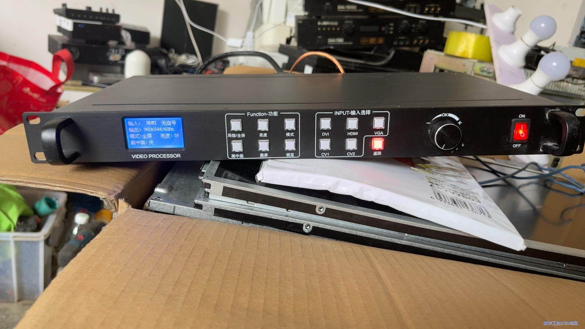 Video  PROCESSOR视频处理器，单机，功能包好，议价商品