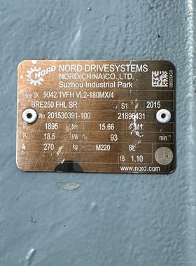 诺德减速电机诺德9042.1vfh vl2-180mx,18议价商品