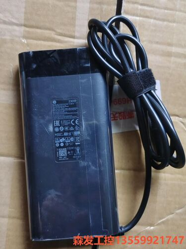 原装惠普HP 19.5v 11.8A 230w电源适配器四代森发议价商品