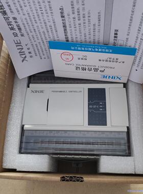 信捷XD2-32T-E，5只，全新未拆封，实拍图 。功能包好议价商品