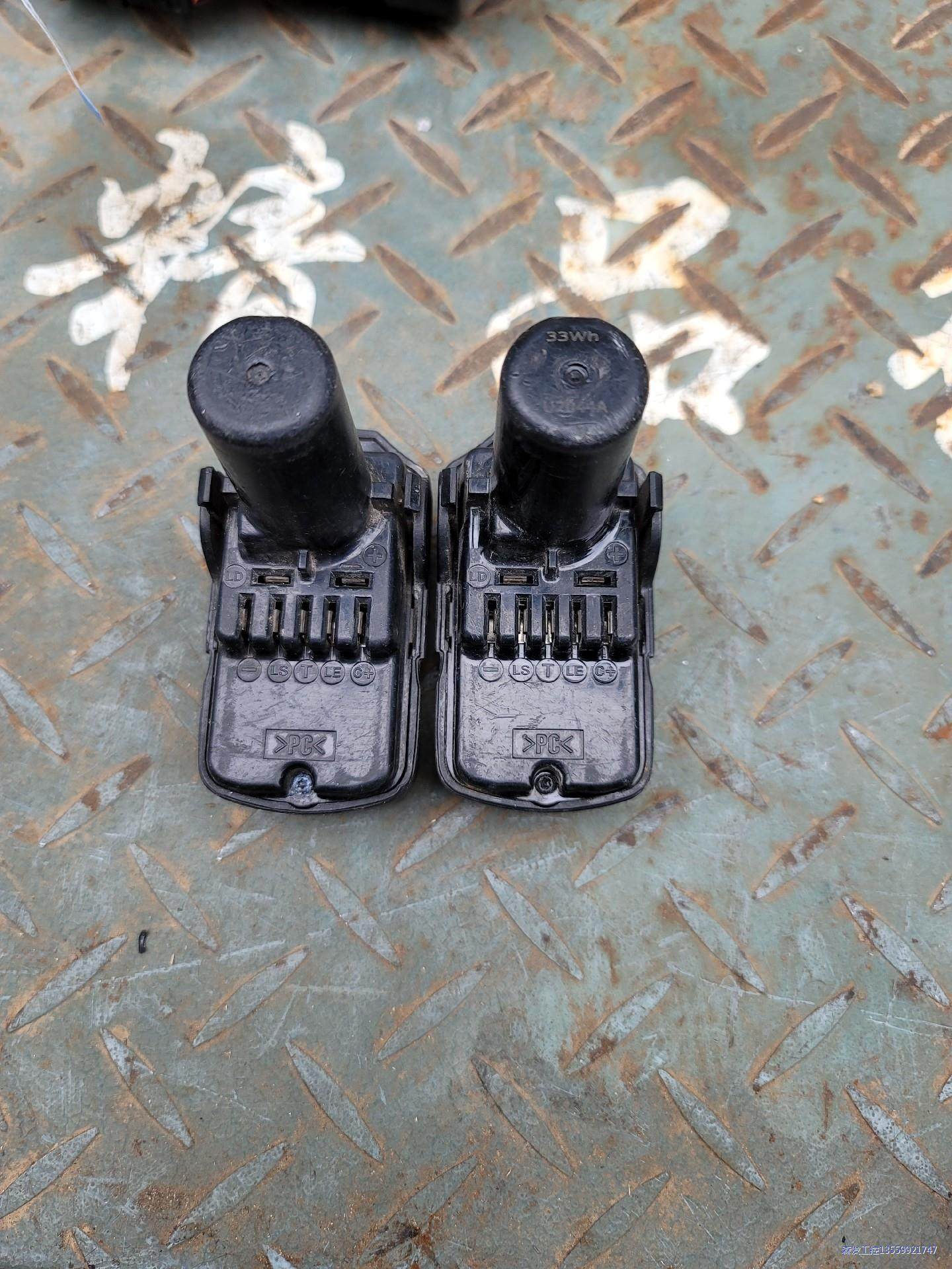 日立DS10DAL原装电池10.8V电钻电池议价商品