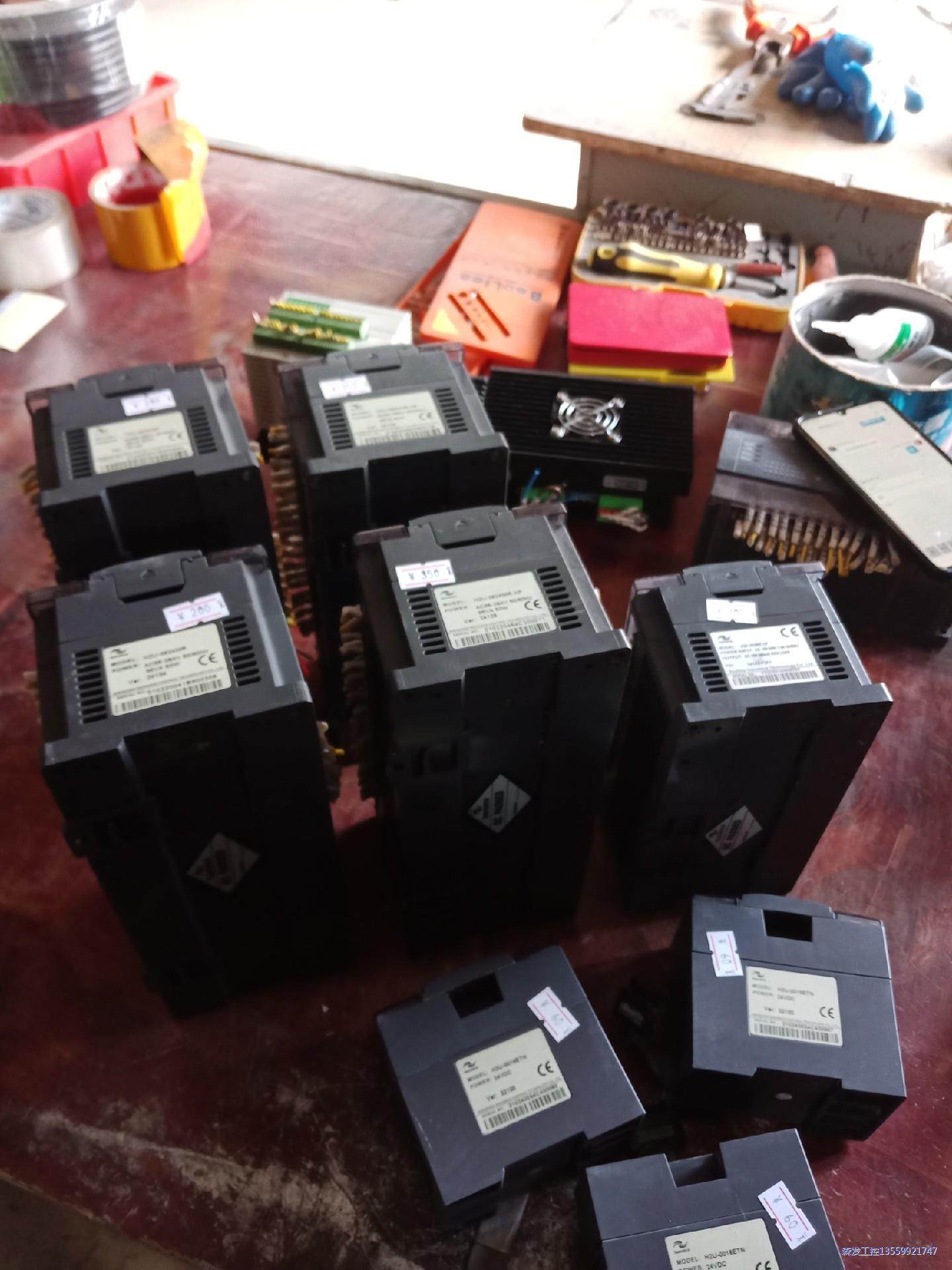 汇川PLC控制器H2U-3232MR-XP功能正常 成色如图议价商品