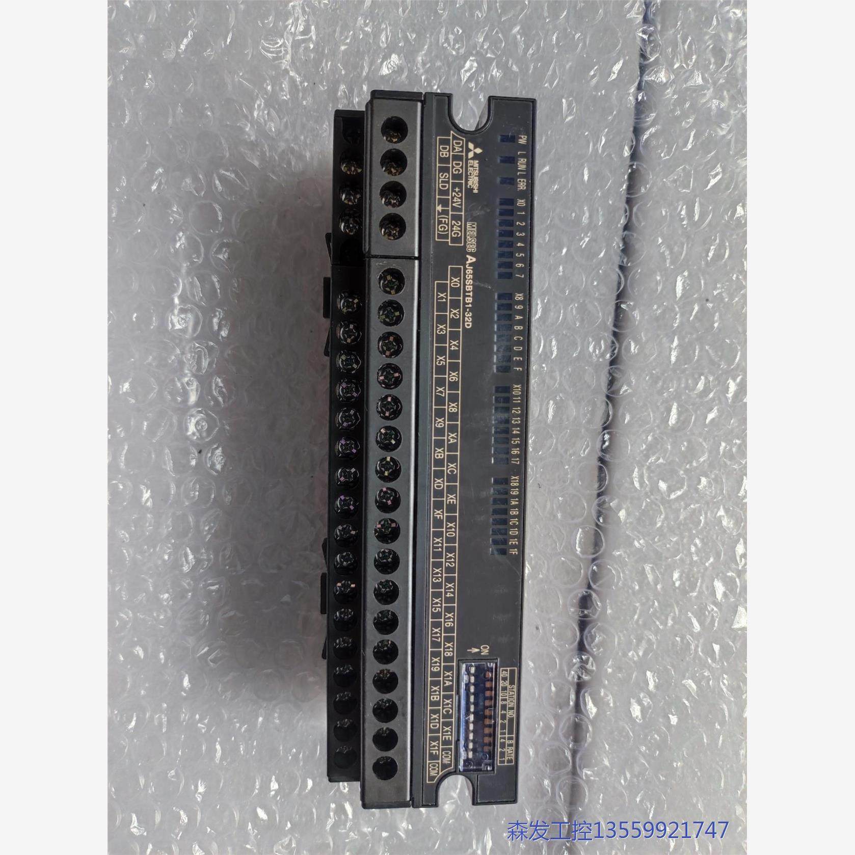 议价商品三菱远程模块型