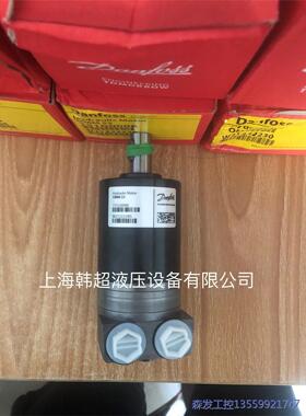 议价商品Danfoss丹佛斯摆线马达OMM32 151G0006全新 0513