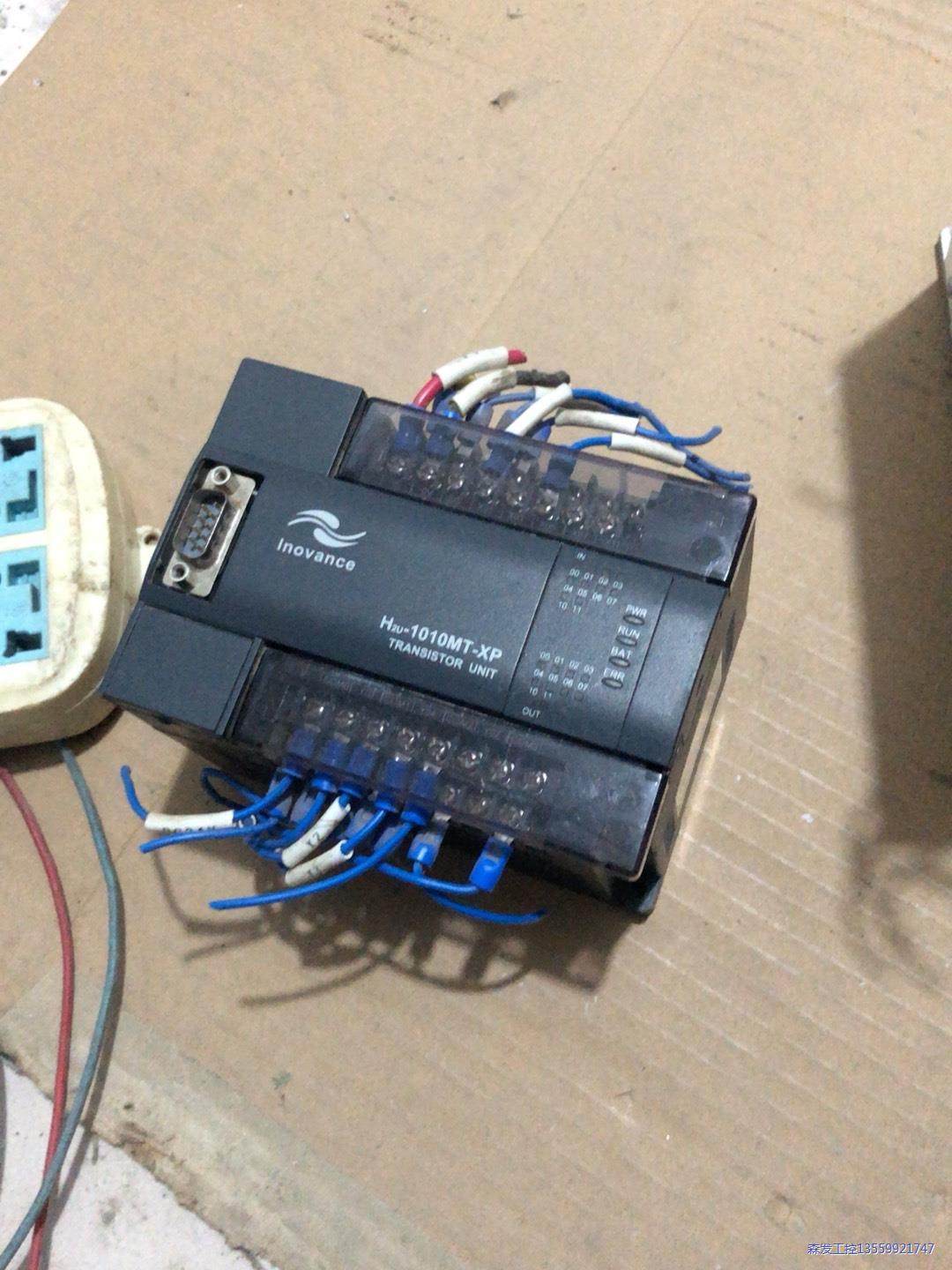 汇川PLC，H2U-1010MT-XP，实物图片，功能正常，议价商品