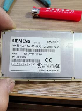 西门子存储卡6ES7952-1AH00-0AA0议价商品
