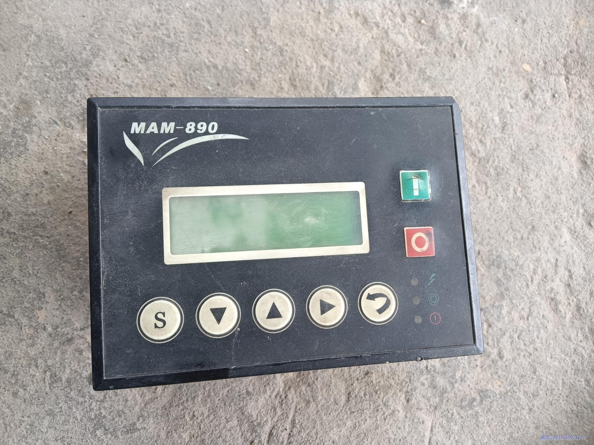 普乐特螺杆空压机控制器型号MAM890(B)(3R)(40)议价商品
