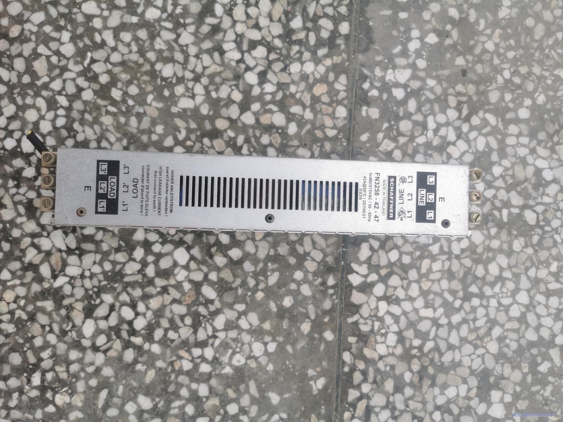 SCHAFFNER电源滤波器，FN3258-42-47二手拆议价商品