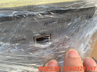 h3c s3600v2 s1550 s3300森发议价商品 s2126