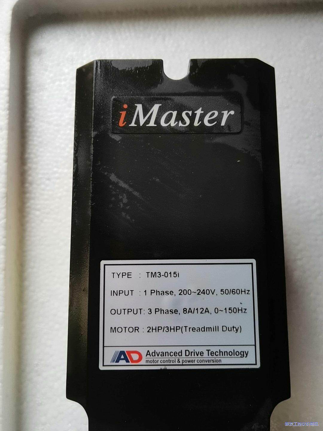 跑步机拆机变频器，TM3-015i，jstar运动异步电机，议价商品