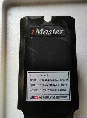 跑步机拆机变频器，TM3-015i，jstar运动异步电机，议价商品