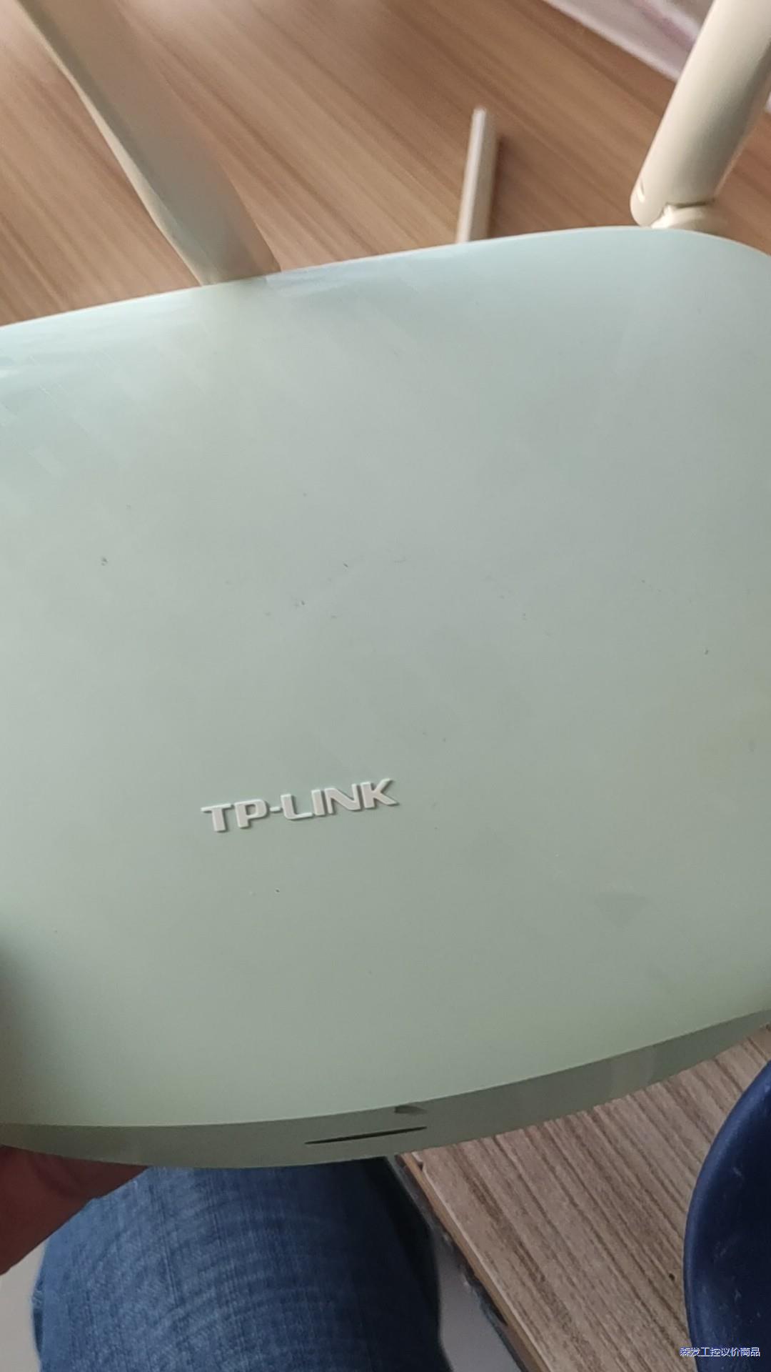 二手TP-LINK WR886N三天线450M无线路由器,买议价商品