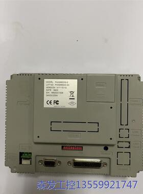 议价商品正品海泰克HITECH触摸屏，PWS6600S-S，边角有损 0513