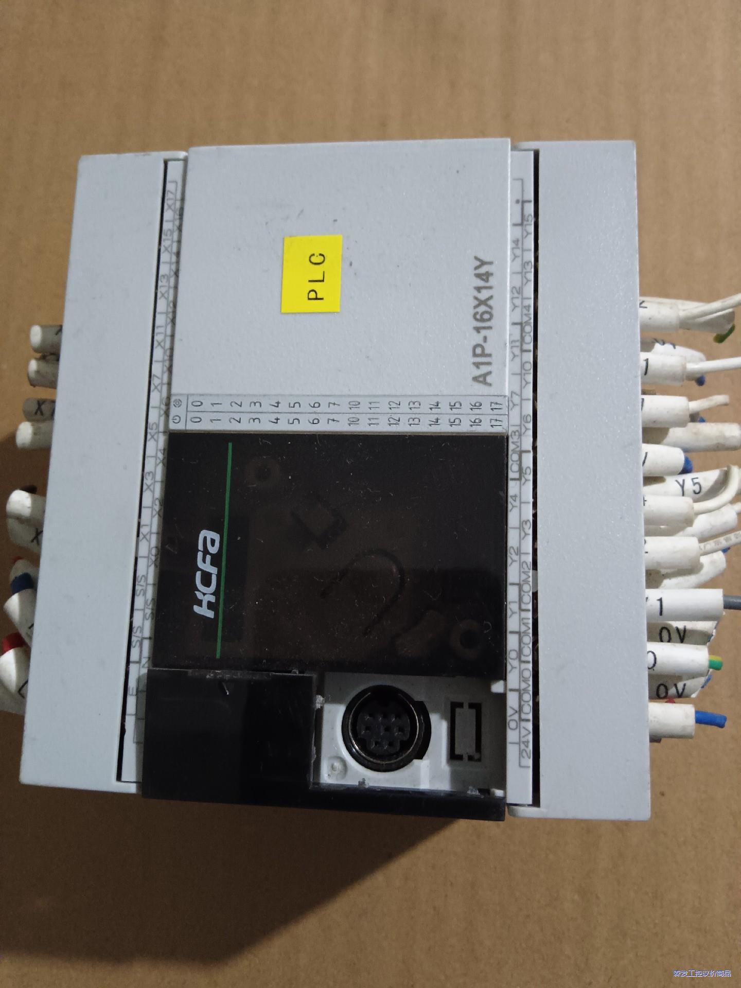 禾川PLC 一个HCA1P-16X14YT-A，正品禾川，包议价商品