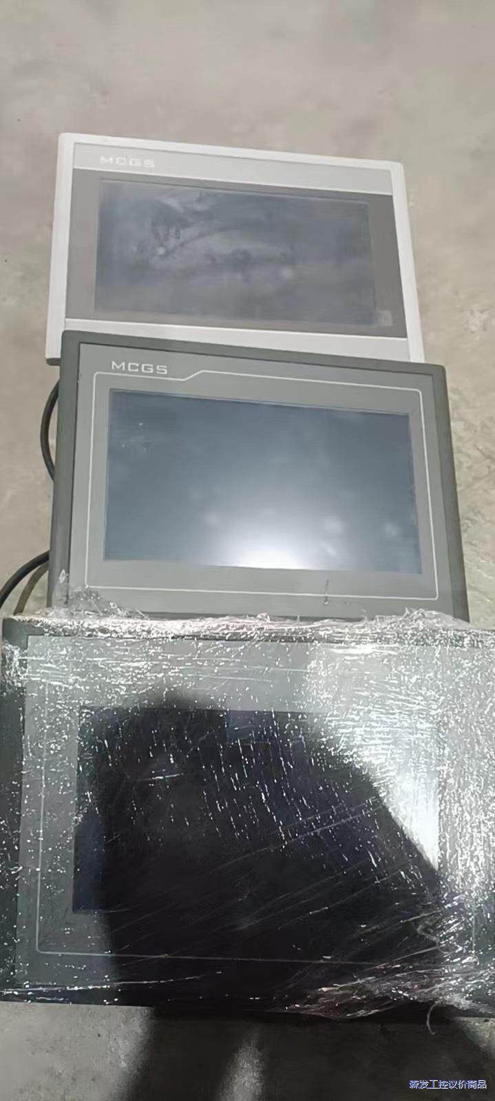 MCGSTPC嵌入式一体化触摸屏。议价商品