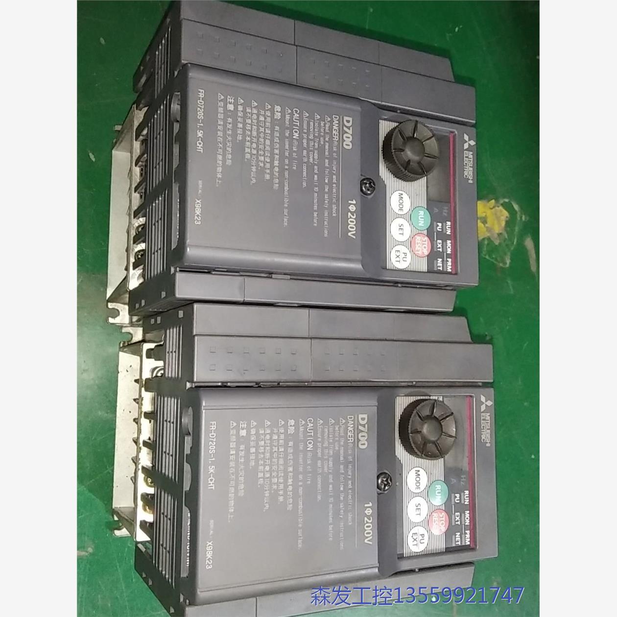 议价商品FR-D720s-1.5k-C