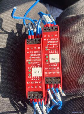 AB安全继电器MSR127TP，MSR127RP各一个，单价议价商品