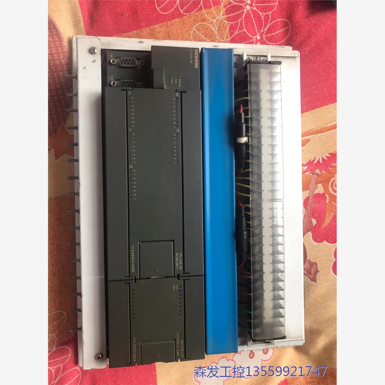 议价商品西门子S7-200 CPU226CN  EM235CN ，西 0513