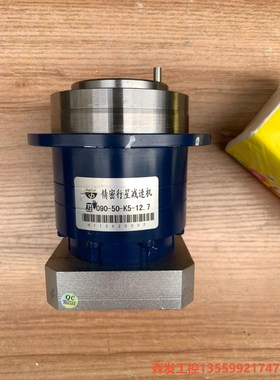 kaifull凯福精密行星减速机，750W行星减速机！森发议价商品