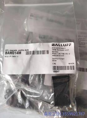 议价商品巴鲁夫BAM014M BTL5-P-3800-2全新原装定位 0513
