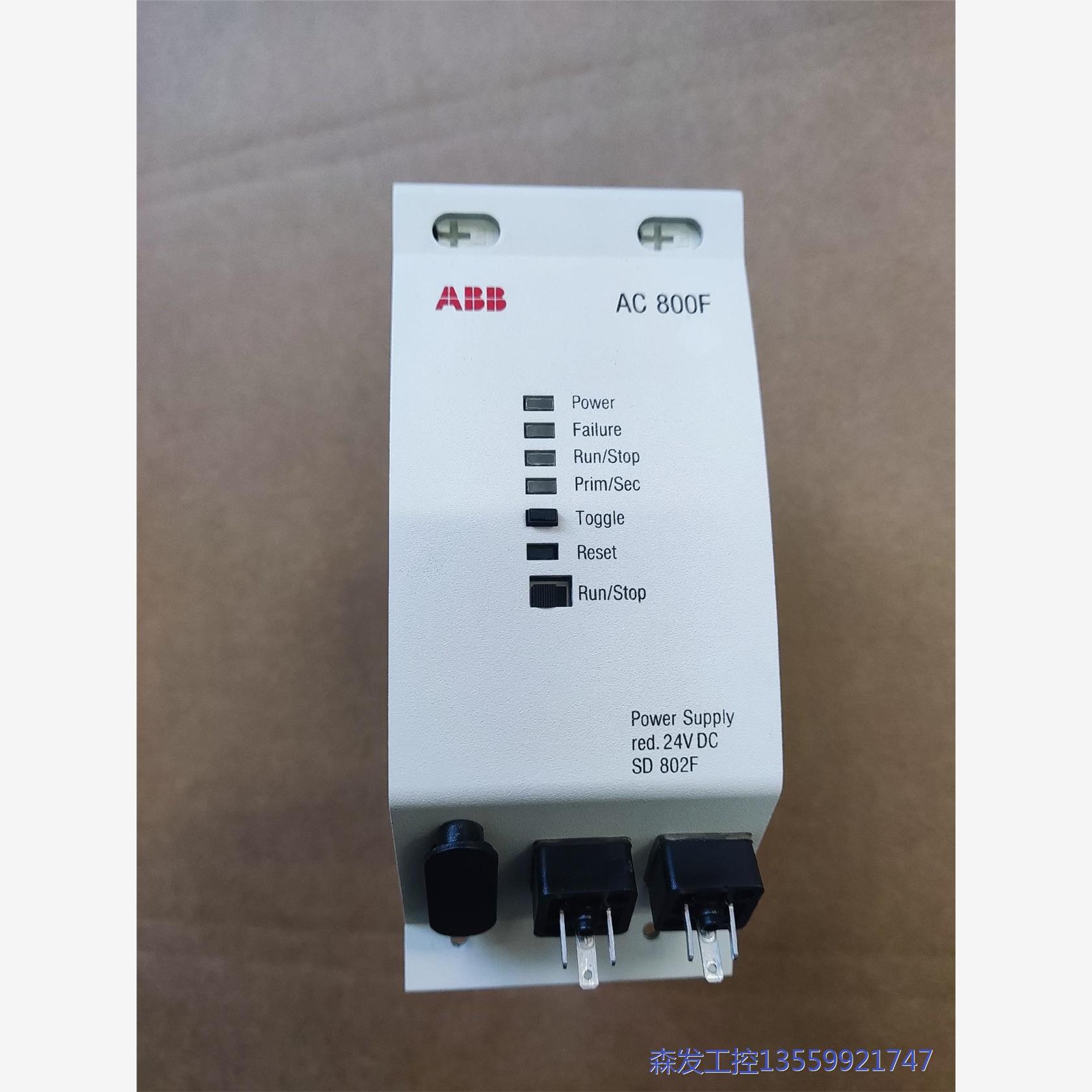 议价商品ABB电源模块 AC 800F  SD802F SA801F 0513