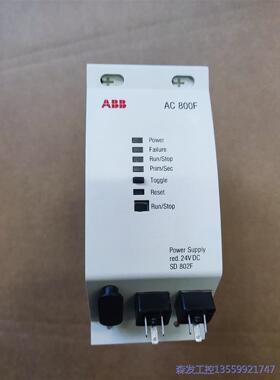 议价商品ABB电源模块 AC 800F  SD802F SA801F 0513