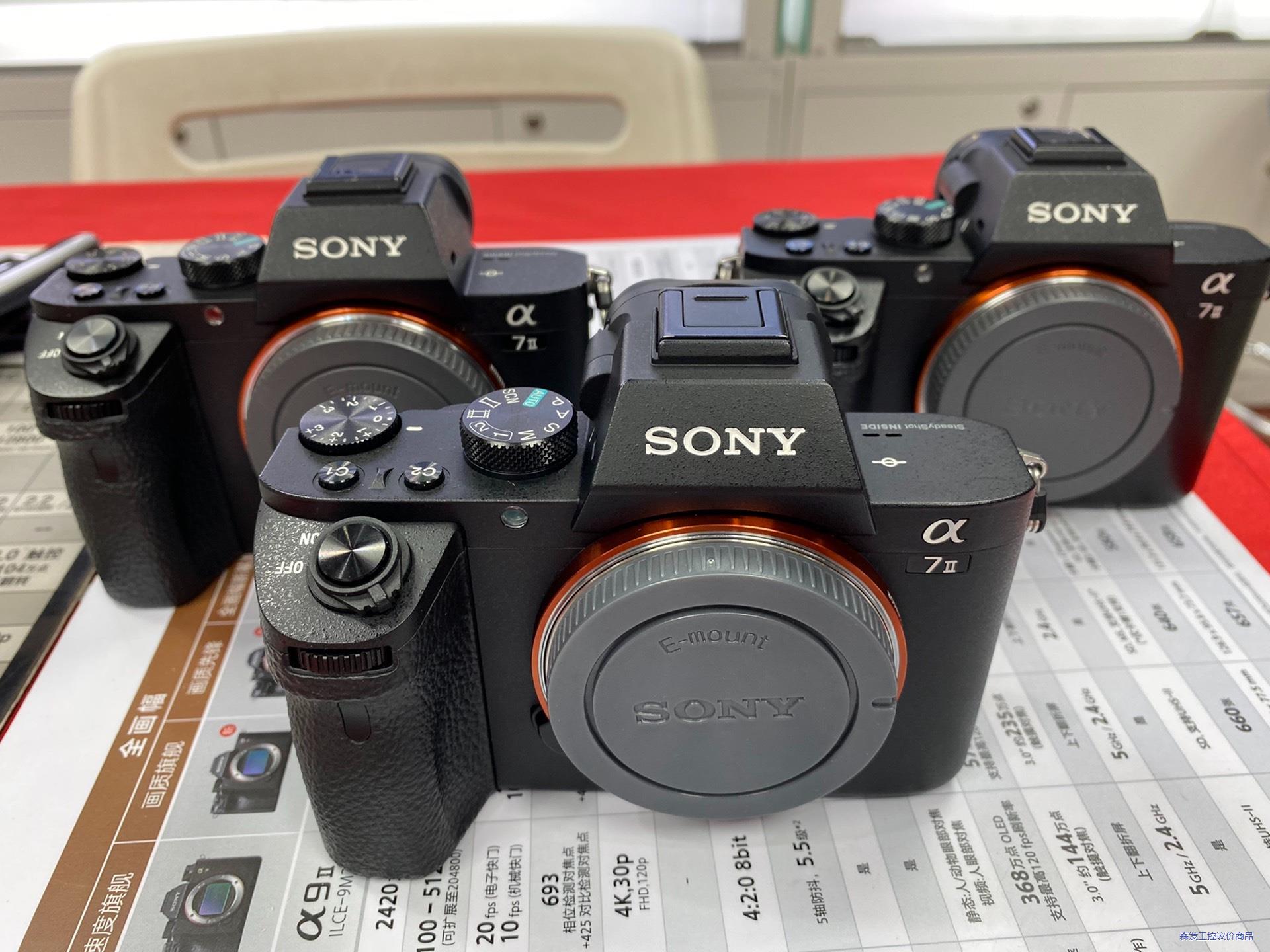 索尼A7M2全画幅微单机身，成色不错，需要的朋友请私信，议价商品