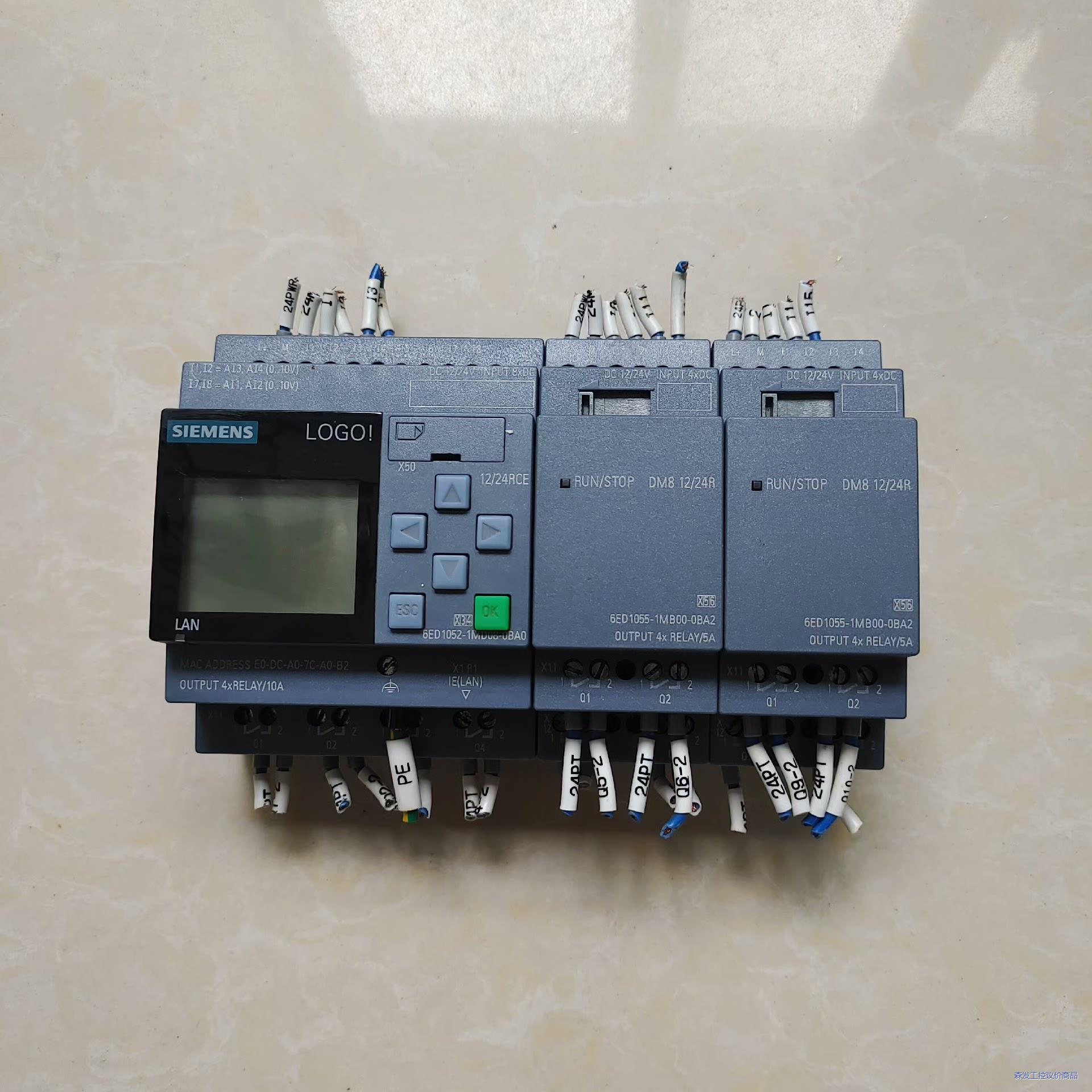 西门子控制器LOGO 6ED1052-1MD08-0BA0+议价商品