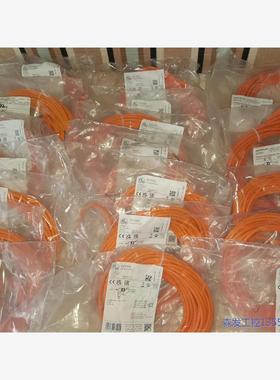 议价商品原装易福门线EVT103 EVT078 EVC003 E 0513