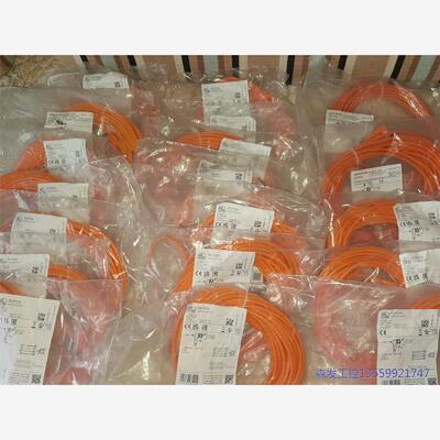 议价商品原装易福门线EVT103 EVT078 EVC003 E 0513