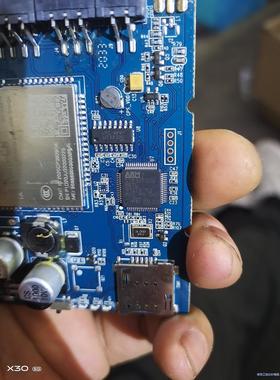 STM 105RCT6单晶片芯片，EC200S-CN，带板出议价商品