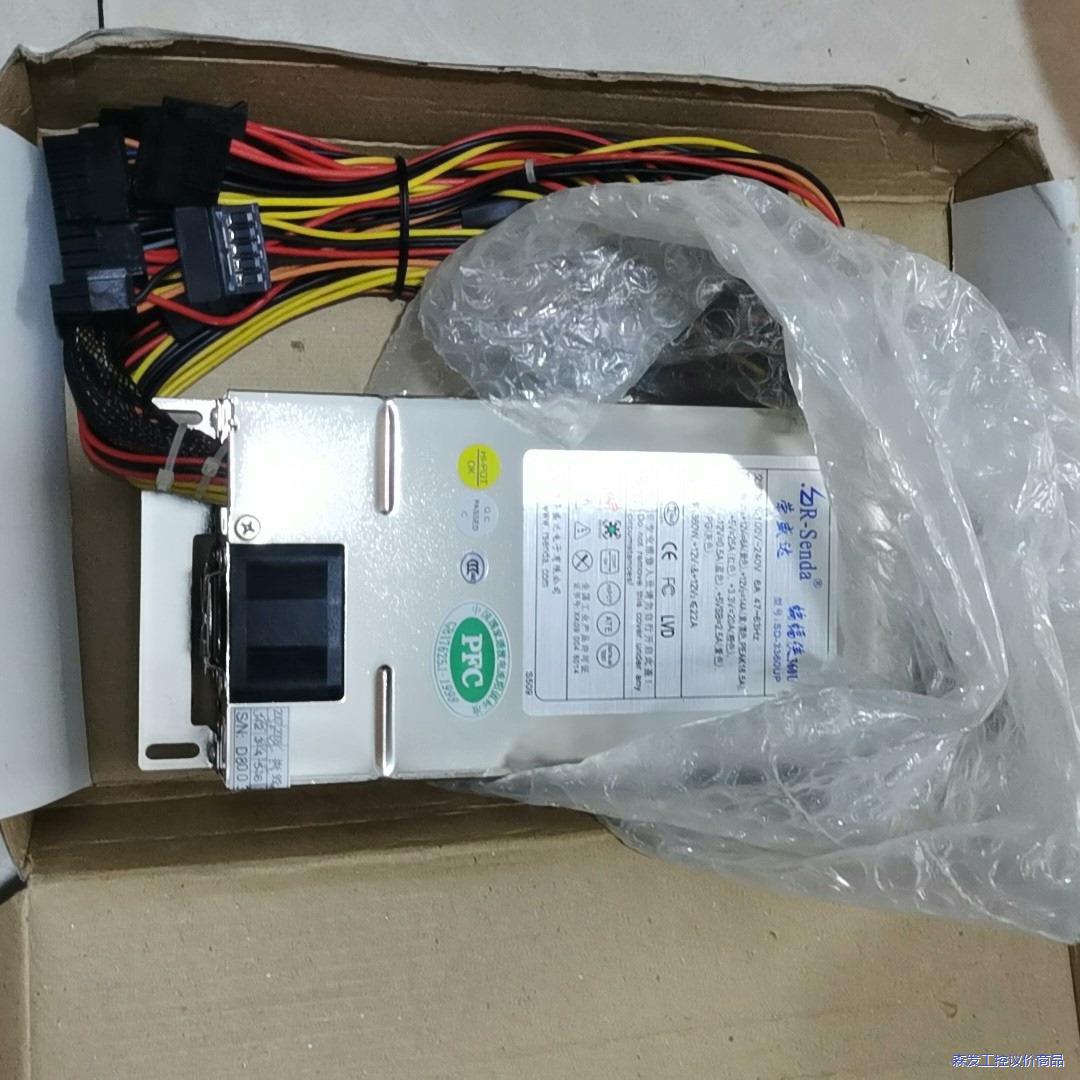 荣盛达工控电源议价商品